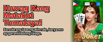 Download the Jili8998 App Today